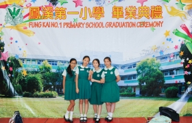 FK1PS(1484).jpg