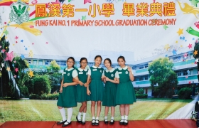 FK1PS(1485).jpg