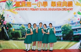 FK1PS(1486).jpg