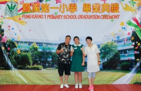FK1PS(1490).jpg