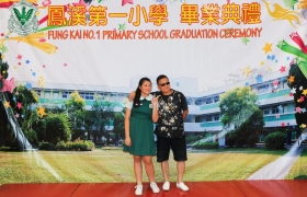 FK1PS(1493).jpg
