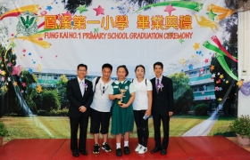 FK1PS(1512).jpg