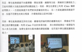 p.25.jpg