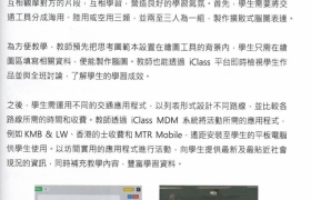 p.27.jpg