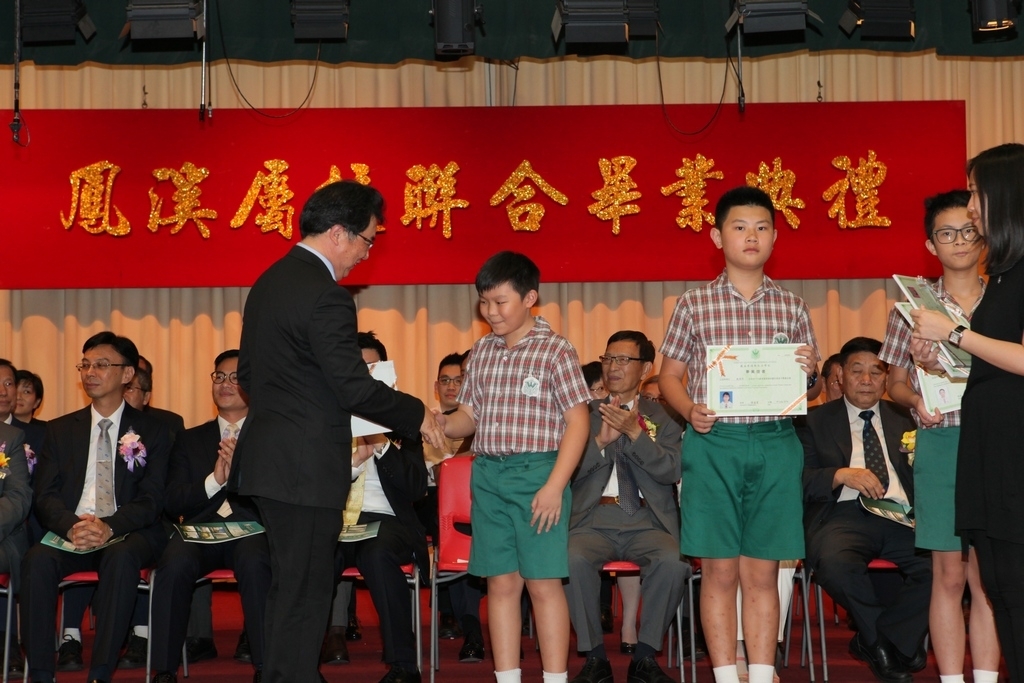 IMG_0322_1024.JPG