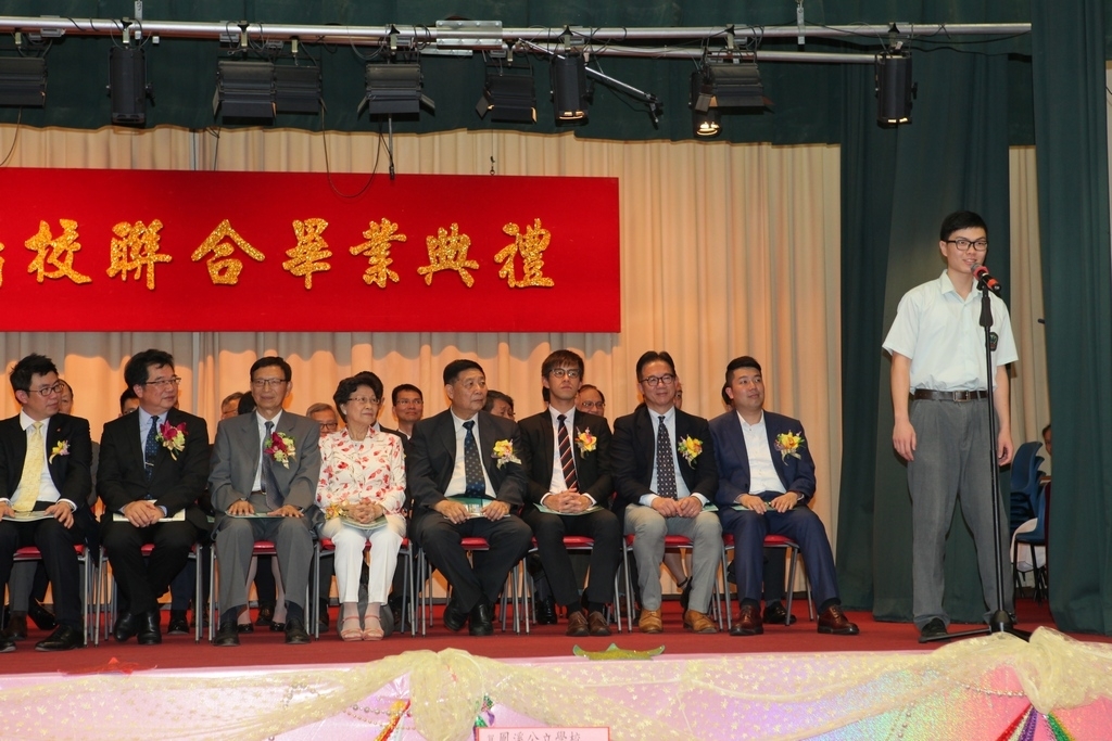 IMG_0354_1024.JPG