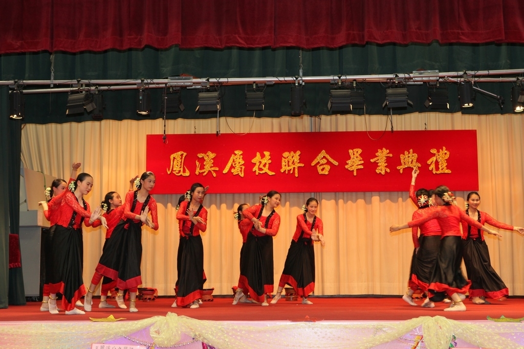 IMG_0395_1024.JPG
