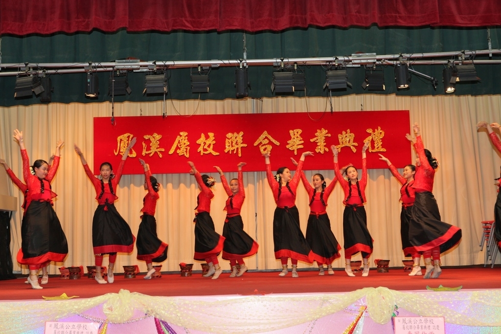 IMG_0396_1024.JPG