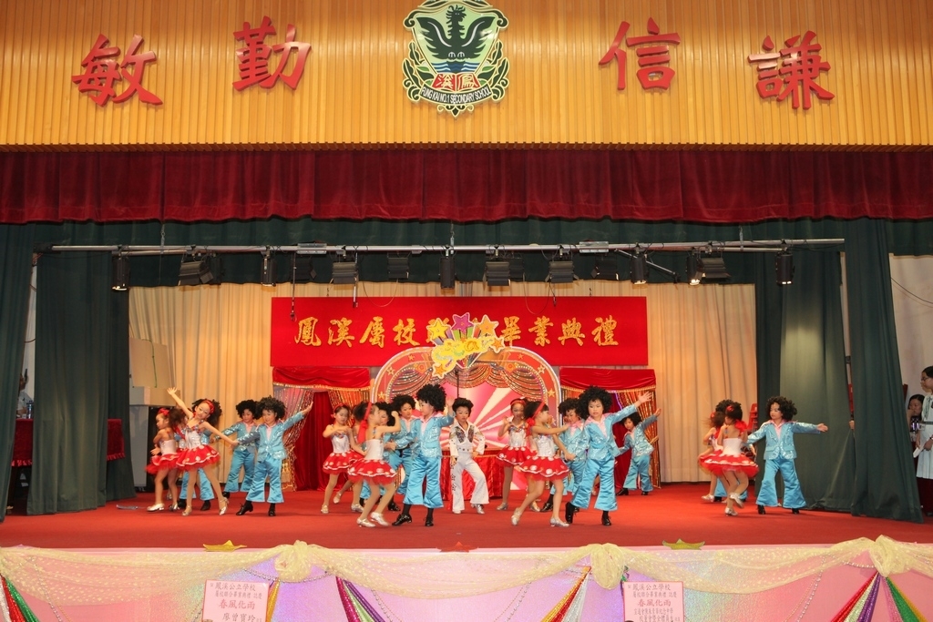 IMG_0423_1024.JPG