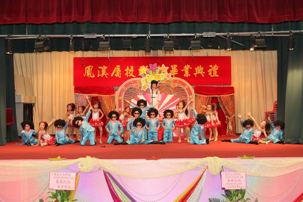 IMG_0432_1024.JPG