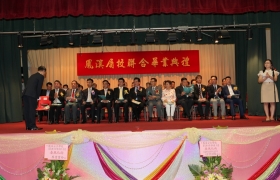 IMG_0212_1024.JPG