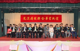 IMG_0214_1024.JPG