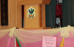IMG_0252_1024.JPG