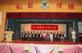 IMG_0262_1024.JPG