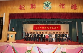IMG_0263_1024.JPG