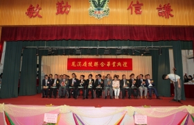 IMG_0355_1024.JPG