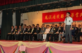 IMG_0361_1024.JPG
