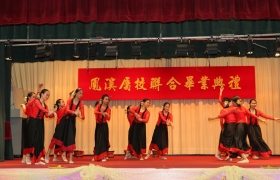 IMG_0395_1024.JPG