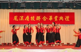 IMG_0398_1024.JPG