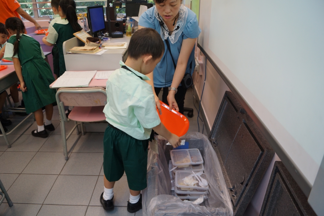 DSC01304.JPG