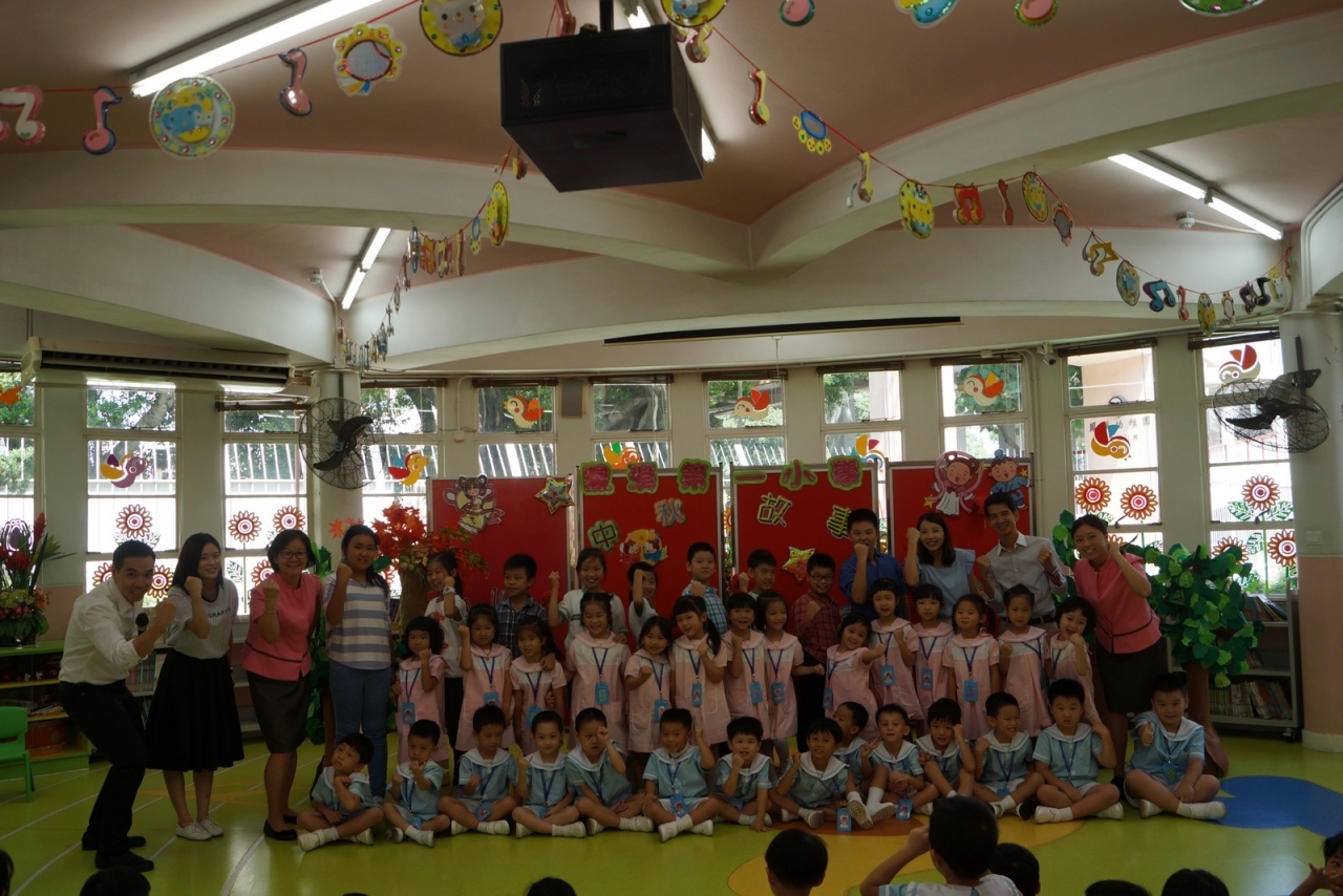 DSC01510_1600.JPG