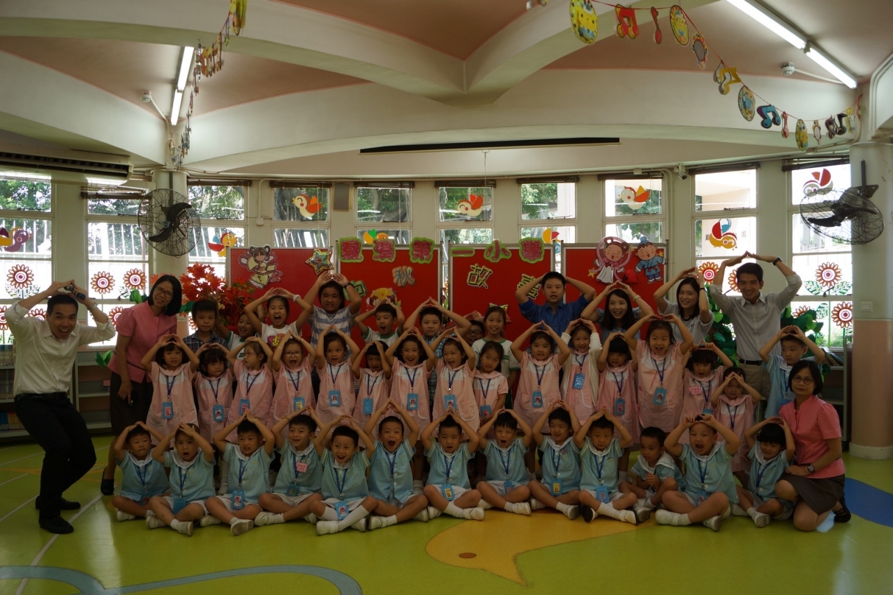DSC01522_1600.JPG
