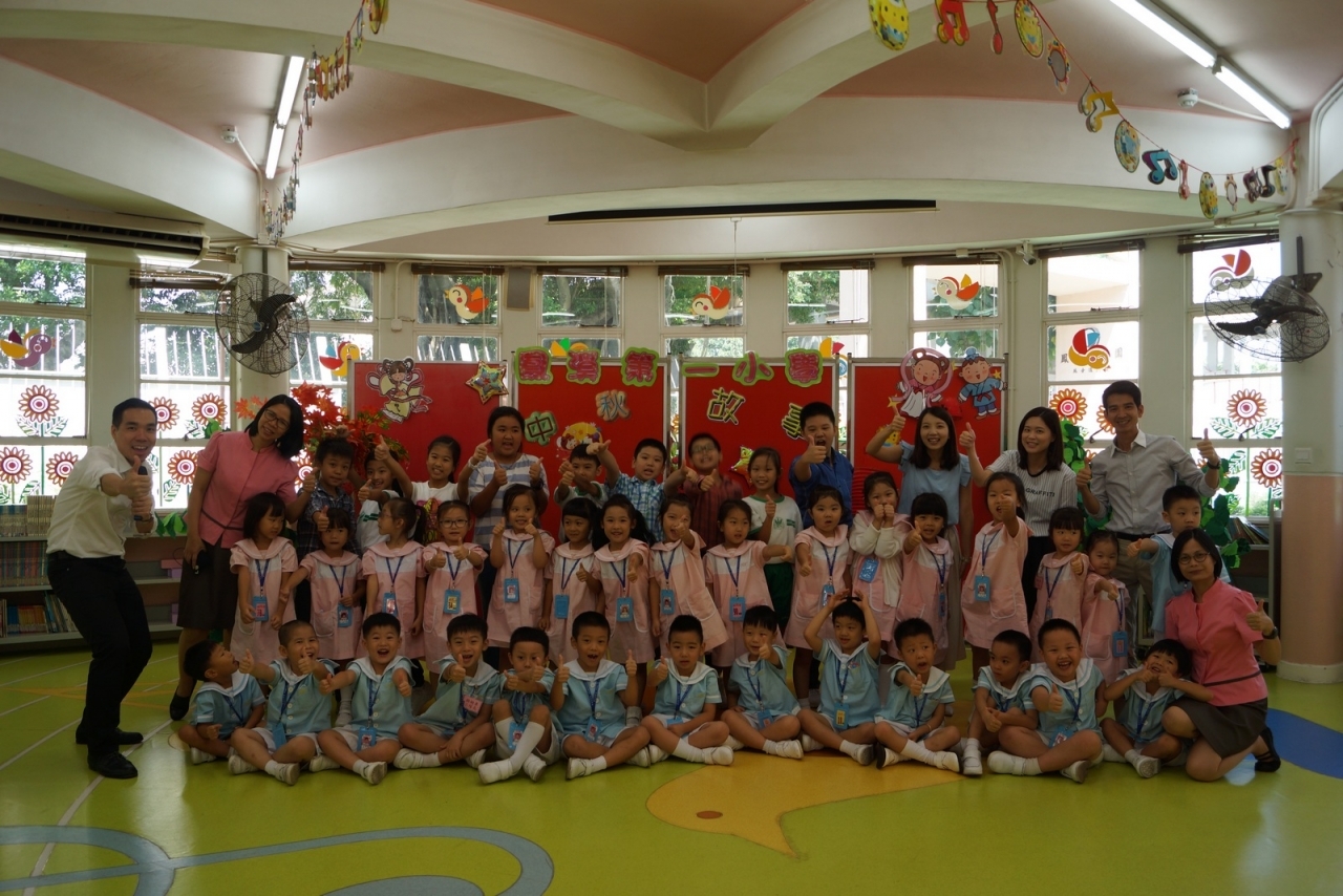 DSC01525_1600.JPG