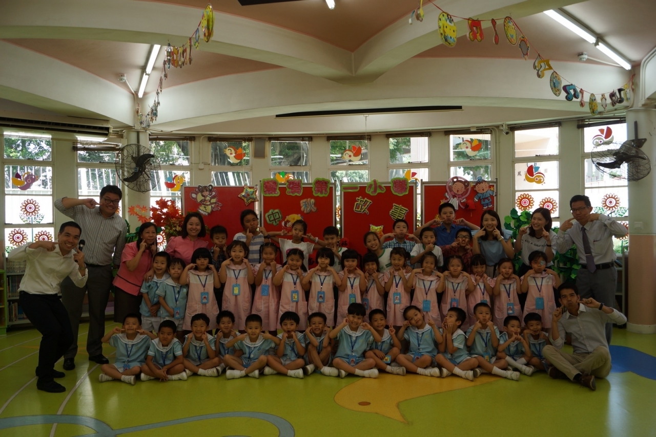 DSC01530_1600.JPG
