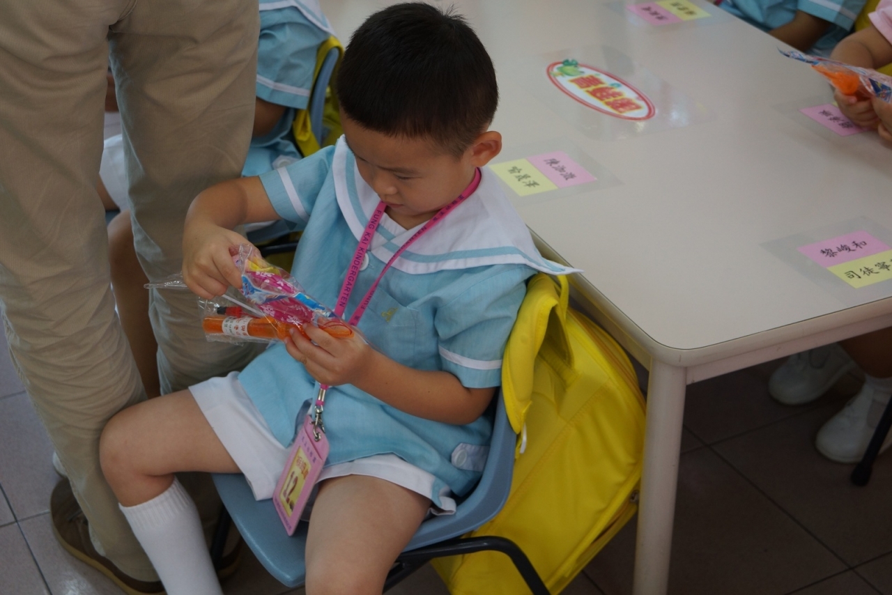 DSC01543_1600.JPG