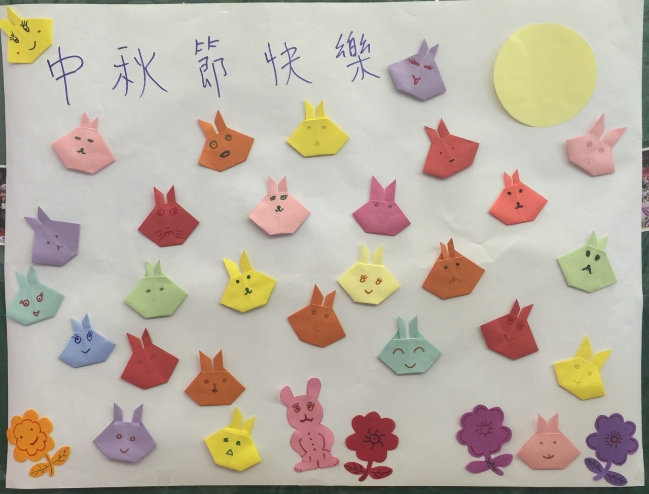 相片 14-9-2016 11 29 04.jpg