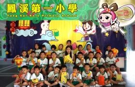 2F.jpg