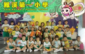 3E.jpg