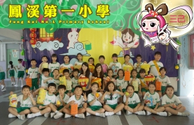 3F.jpg