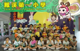 4F.jpg