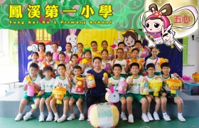5B.jpg