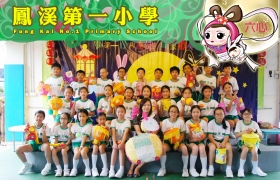 6B.jpg