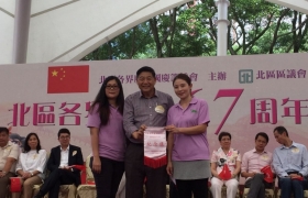 相片 1-10-2016 15 21 06.jpg