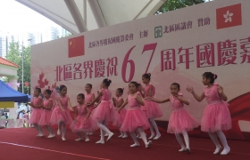 相片 1-10-2016 15 27 12.jpg