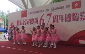相片 1-10-2016 15 27 22.jpg