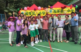 相片 1-10-2016 18 10 59.jpg
