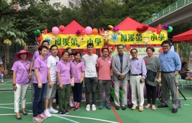 相片 1-10-2016 22 39 05.jpg