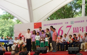 相片 4-10-2016 11 55 46.jpg