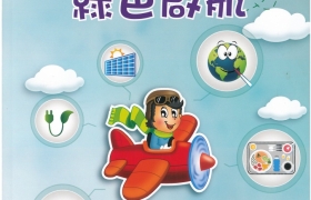 封面.jpg
