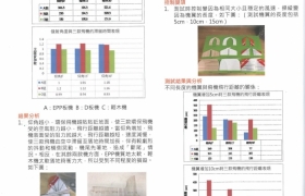P.28.jpg