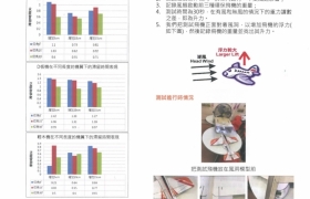 P.29.jpg