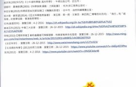 P.31.jpg