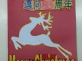 K1C(AM)辛怡霏 (2).jpg