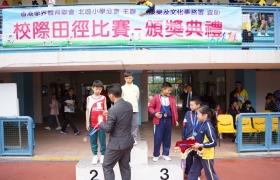 DSC03379.JPG
