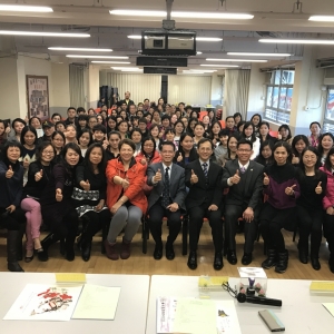 16-17年 PTA執委就職典禮 