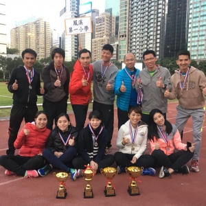 16-17年 全港教師田徑賽